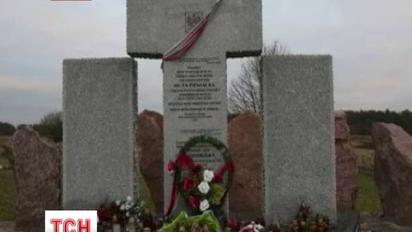 Волинську трагедію визнали етнічною чисткою з проявами геноциду