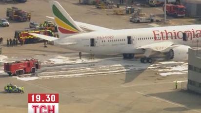 У "лайнера мрії" в небі відмовив двигун