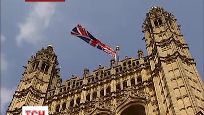 Велика Британія легалізувала одностатеві шлюби