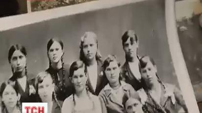 На Донеччині подружня пара відзначила благодатне весілля
