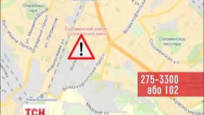 Столична міліція розшукує матір новонародженої дитини, яку знайшли у смітнику