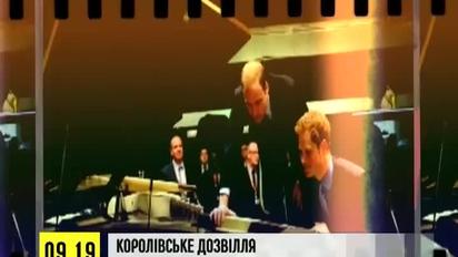 Джерард Батлер готується стати батьком, а Демі Мур розважається на вечірках