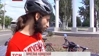 В Україні на дорогах з’явились сонячні велосипеди