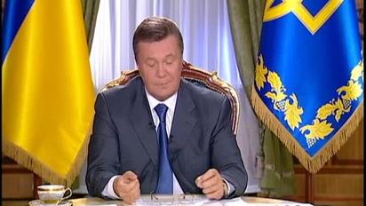 В Україні почнуть лагодити дорого з 2014 року