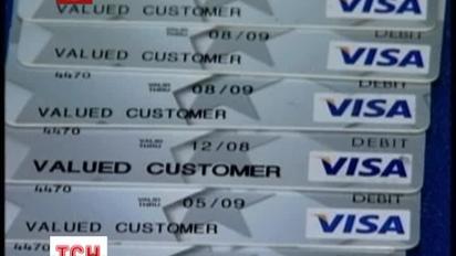 Українця та чотирьох росіян звинувачують у найбільшій хакерській атаці