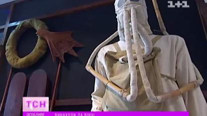 У Києві презентували доробки Леонардо да Вінчі