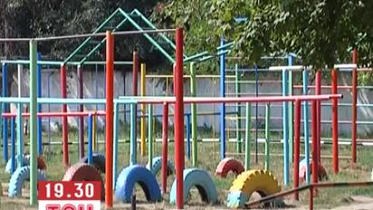 У Дніпропетровську шестикласнику прострелили коліно на спортмайданчику