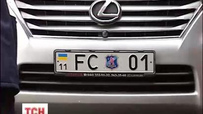 У центрі Києва підірвали авто Рабиновича