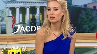 Горбачова та Нікітін перенасли дату заручин