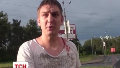 У Києві у парку Перемоги обстріляли сім'ю велосипедистів