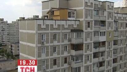 На Троєщині в Києві з’явився свій Карлсон