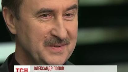 Попов прислухається до критики, але у відставку не збирається