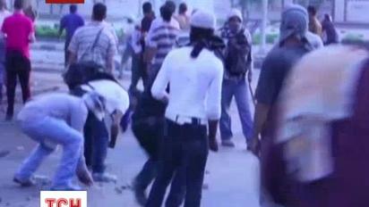 Єгипет лихоманить від масових акцій протесту та сутичок