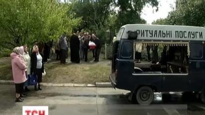 Працівник спецпідрозділу ДАІ протаранив на смерть двох хлопців на мотоциклі