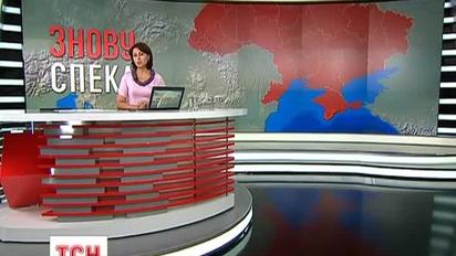 Після нетривалого похолодання, в Україну знову йде спека