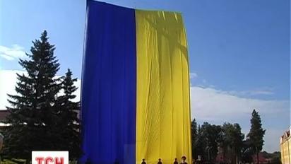 В Україні пройшло неофіційне змагання міст на прапорах