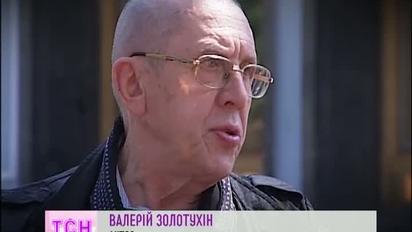 Валерія Золотухіна поховають у четвер