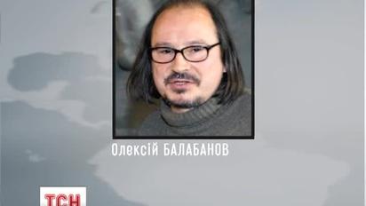 У Росії помер режисер "Брата-2" Олексій Балабанов