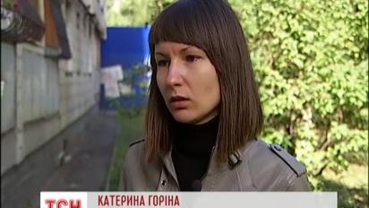 У столиці жінка загинула, випавши з вікна третього поверху