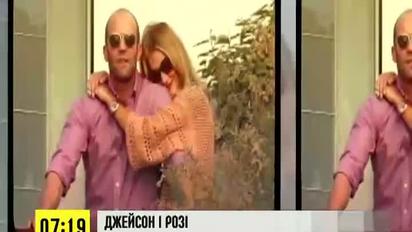 Фріске повертається в Росію, а Скарлетт Йоганссон витягла силіконові імпланти