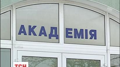 Завтра абітурієнти вже не зможуть подавати заяви до вишів