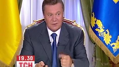 Янукович засудив військові дії в Сирії