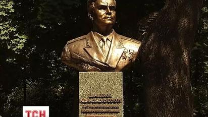 До Києва вперше приїхали родичі космонавта Берегового