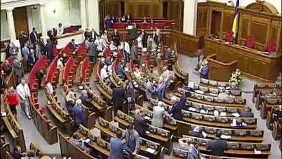 Депутати оцінили роботу парламенту в мільярд