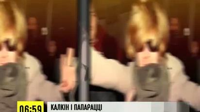 Тімберлейки продемонстрували сімейну ідилію, а Калкін кинувся на папарацці з кулаками