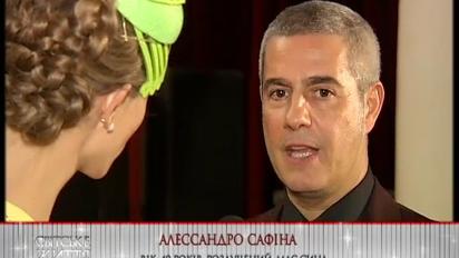 Алессандро Сафіна судиться з екс-дружиною через власного сина