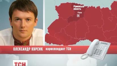 На Рівненщині річка Случ вийшла з берегів