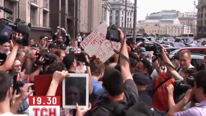 Більше двох десятків ЛГБТ-активістів затримано біля Держдуми