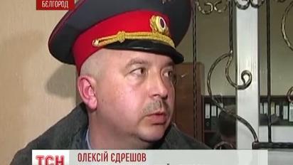 Бєлгородський стрілець стріляв через те, що йому не продали патронів