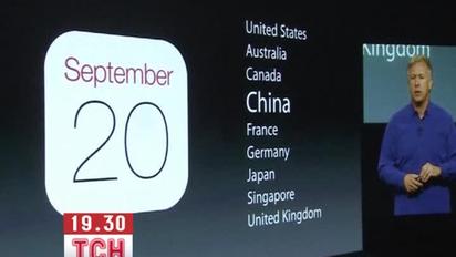 Китайці розчарувалися бюджетним смартфоном від Apple через його ціну