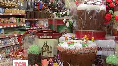 Вартість пасхального кошику цьогоріч зросла в ціні