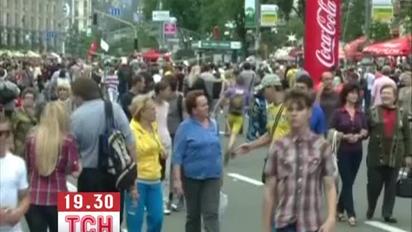 На святкуванні Дня Києва милувалися квітами, бігли марафон і слухали концерт