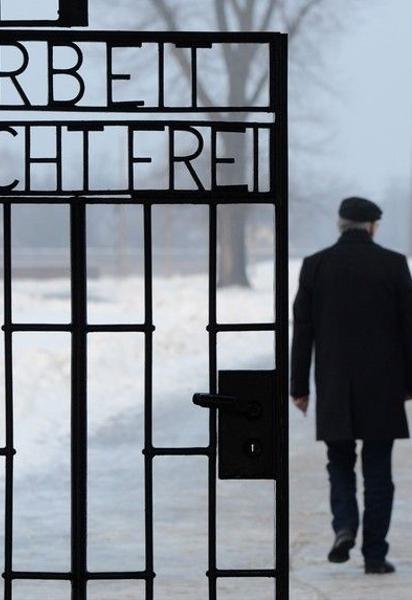 Иллюстрация. Его смерть в среду подтвердил зять