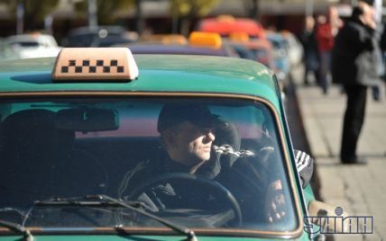 У Києві між таксистами і пасажирами почалася "холодна війна"
