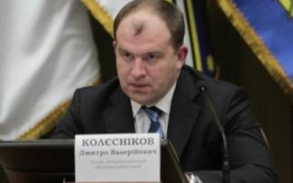 Губернатор Днепропетровщины назвал молодчиков у ОГА официальными "народными дружинниками"