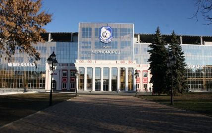 "Черноморцу" и "Металлисту" не разрешают играть в Одессе