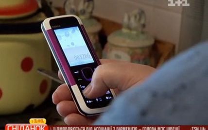 Українцям загрожує подорожчання мобільного зв'язку