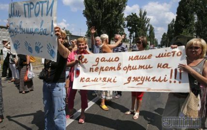 У Києві прокуратура ініціювала проведення громадських слухань щодо скверу на Березняках