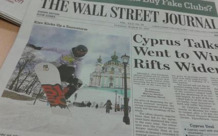 Засніжений Київ опинився на першій шпальті The Wall Street Journal