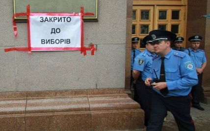 Вибори в Києві ще можуть відбутися в 2013 році