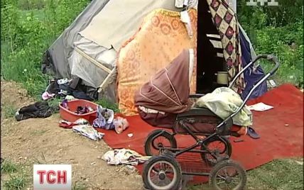 У циганському таборі на Київщині згоріли двоє дітей