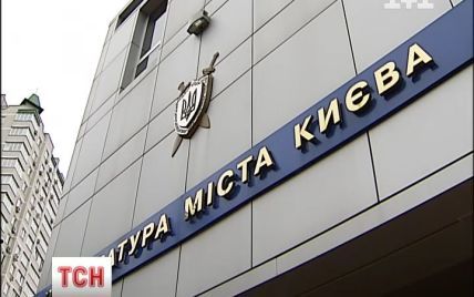 Чиновники "Київзеленбуду" можуть сісти на 5 років за розкрадання півмільйона гривень