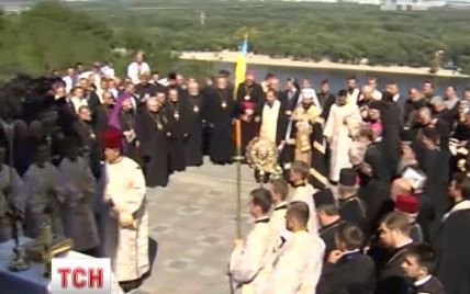 Українські греко-католики відсвяткували 1025-річчя Хрещення Русі