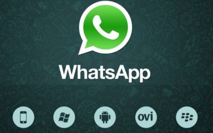 WhatsApp революционно вышел на рынок мобильной связи