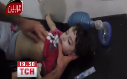 З'явилось шокуюче відео з Сирії, де проти людей застосували хімічну зброю