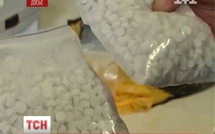Київських міліціонерів спіймали на продажу конфіскованих наркотиків